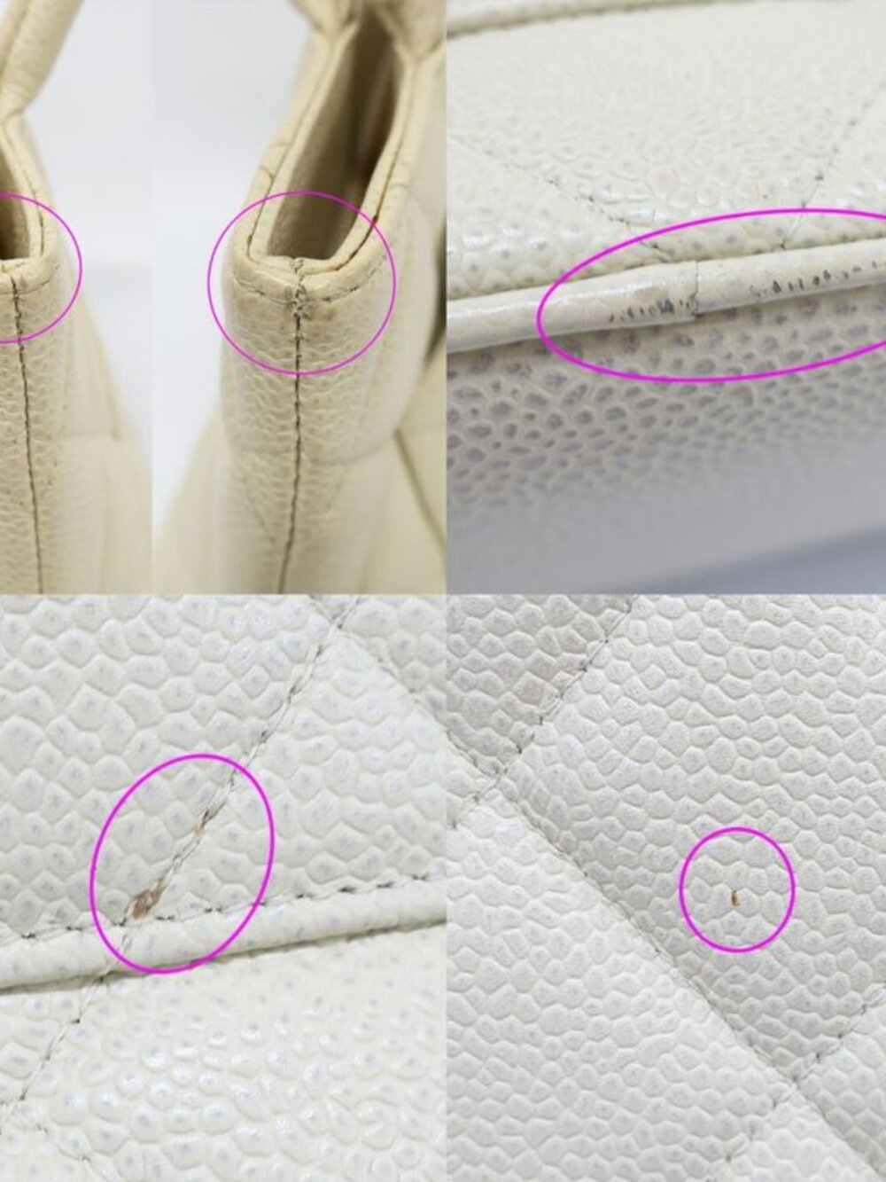 Chanel Medallion Tote Ivory Caviar Leather Handbag - Picture 8 of 10